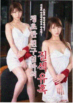 阿里影视人物势力图标本:南境商盟阵营代表形象