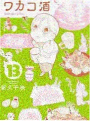 阿里影视标本图鉴：年代群像剧旧巷煤炉海报