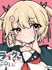 阿里影视标本图鉴：古装权谋剧北渊碑录海报